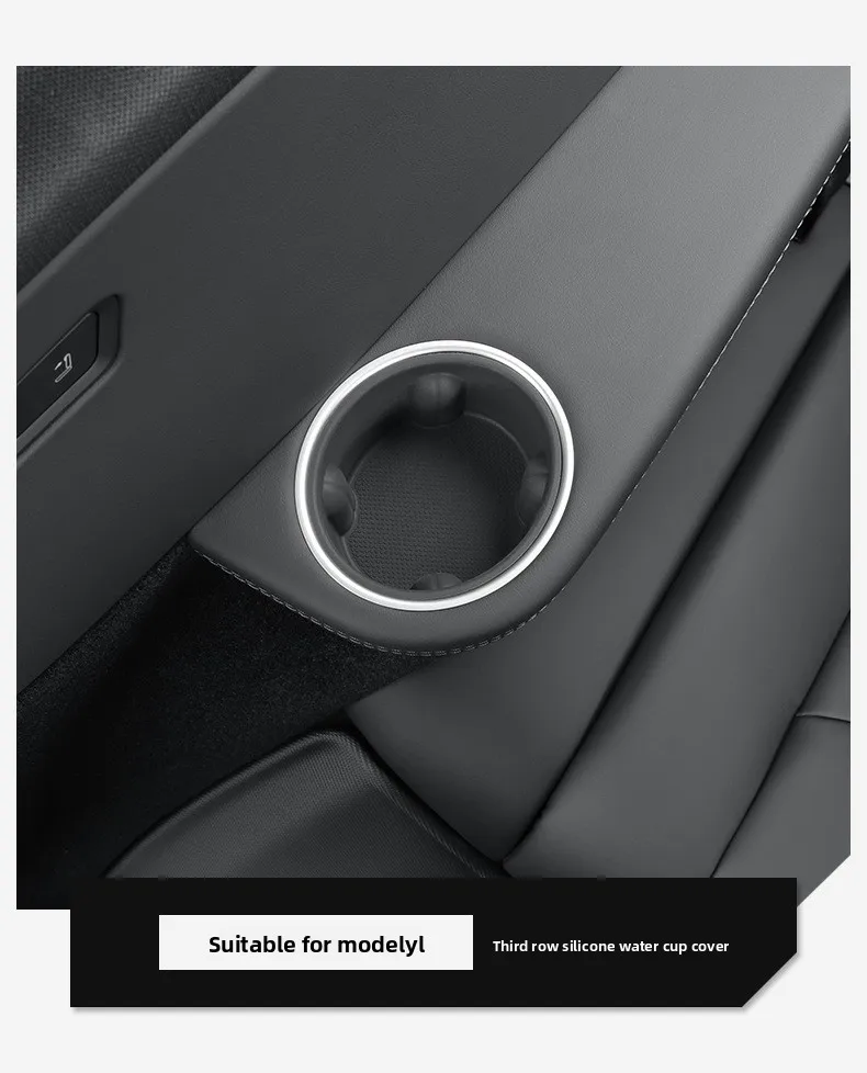 Silicone Cup Holder Insert for Tesla Model Y Juniper / YL 2025-2026, Non-Slip Rattle-Free Center Console Cup Holder Anti-Scratch