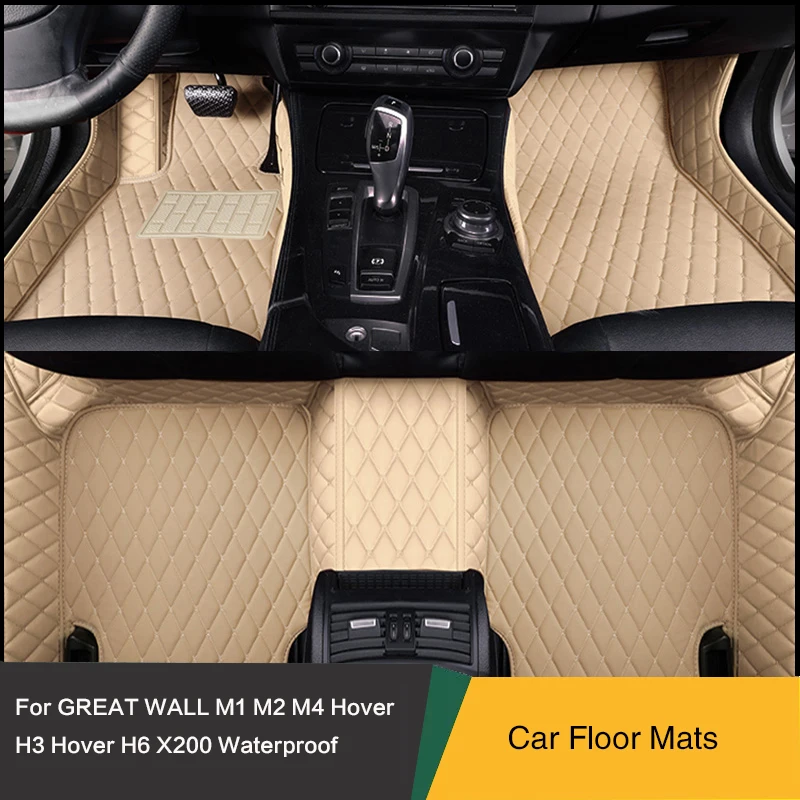 

Custom Car Floor Mats Special For GREAT WALL M1 M2 M4 Hover H3 Hover H6 X200 Waterproof Leather Carpet Car Accessories