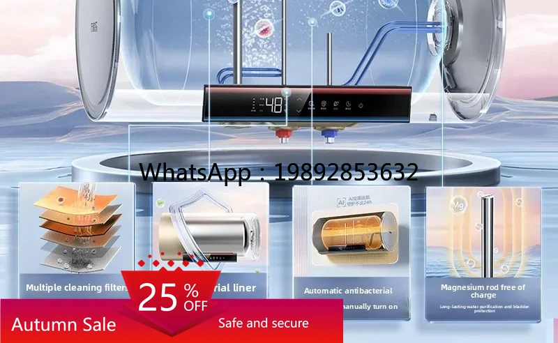 RSQ7electric water heater household bathroom water storage quick heating bath 60L80 liters