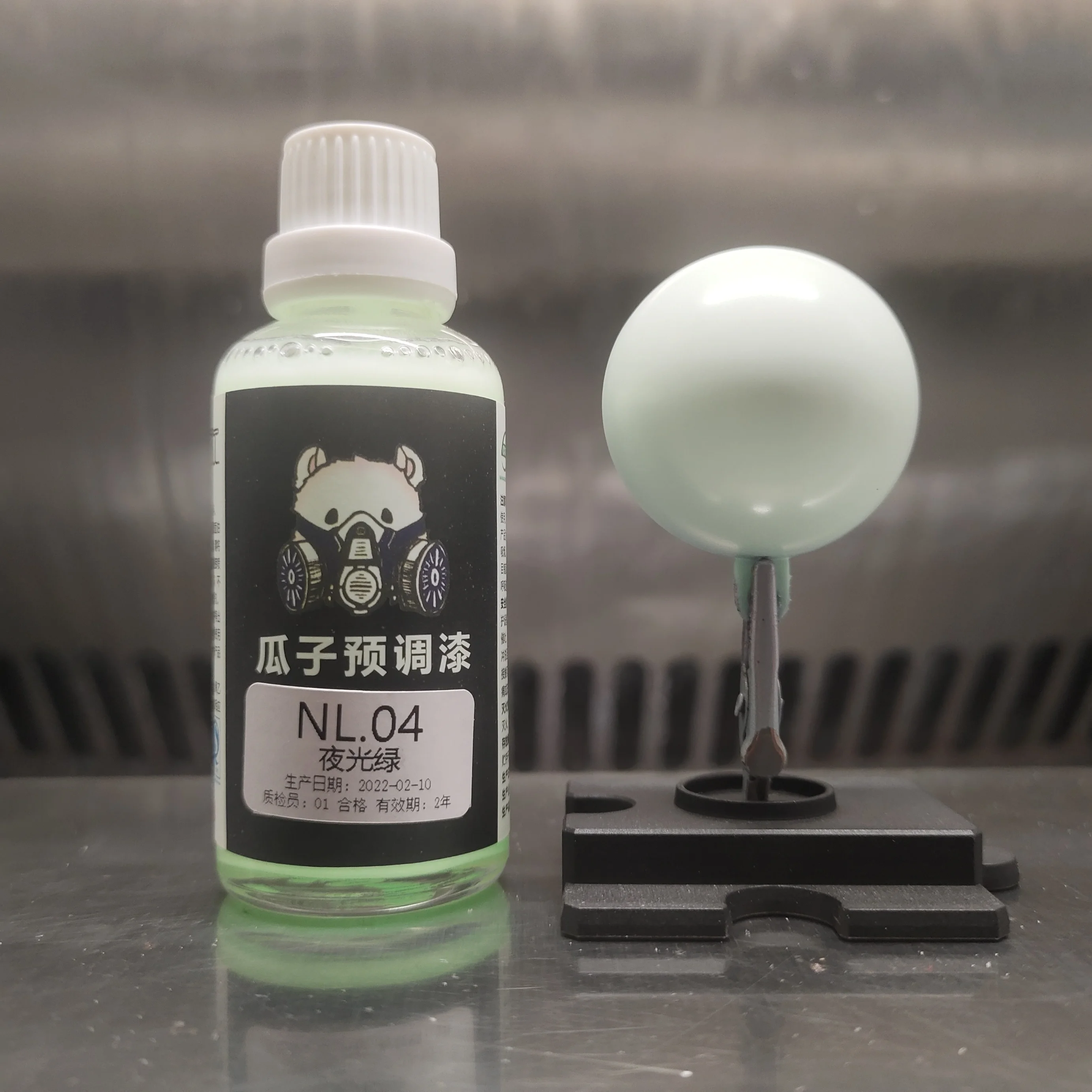 Noctilucent Color Luminous Green Paint Pigment Spray Coating Airbrush Oiliness Model Coloring Hobby Toys DIY 50ML NL.04