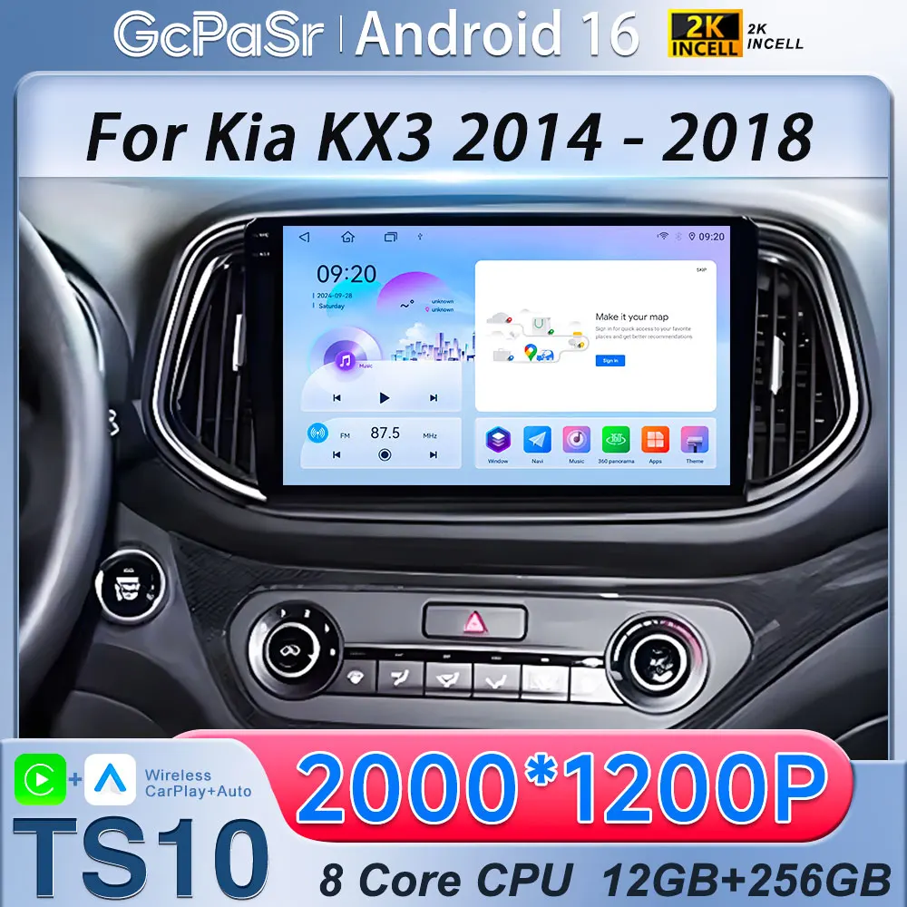 For Kia KX3 2014 - 2018 Android 16 Auto GPS Multimedia Video Player Wireless Carplay Autoradio  DVD Car Radio Touch QLED Screen