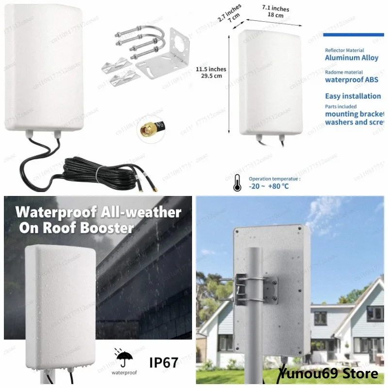 22 11dBi High-Gain MIMO Flat Panel Antenna, SMA Male Pin Connector, Compatible with 4G LTE & 5G Networks