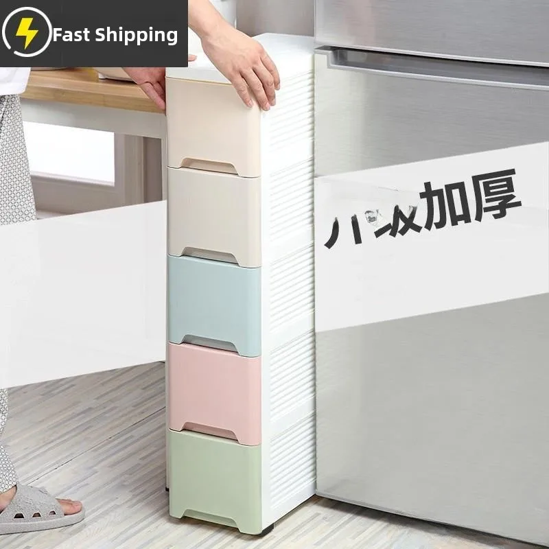 

Japanese Sle Long Narrow aron Color Storage Box Der pe Home Storage Cabinet with Universal Wheels for Children