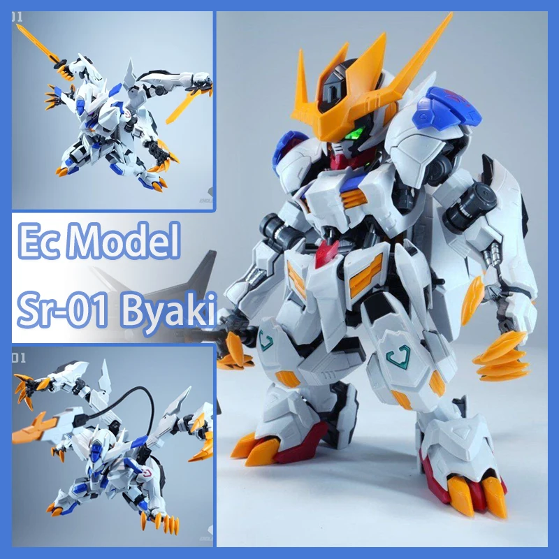

Mgsd Sr-01 Byaki Endless Create New Ec Model Assembly Model Kits Plastic Skeleton Action Figure Robot Plastic Model Gifts Toys