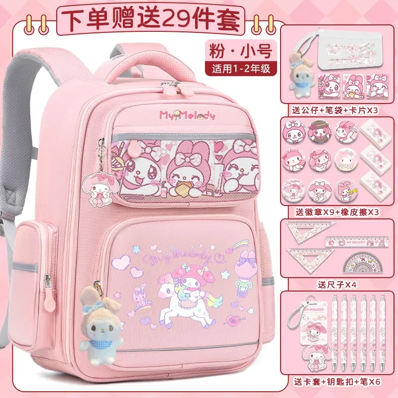 Sanrio New Melody Student Schoolbag Stain-Resistant Casual Large Capacity Cute Cartoon Waterproof Backpack