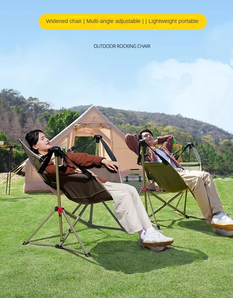 hiking accessories Outdoor camping rocking chair, folding. Portable table and chair set. Picnic reclining chair, beach chair