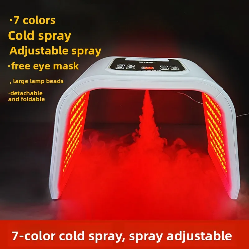 spectrometer-red-and-blue-light-beauty-instrument-large-row-of-lights-mask-acne-instrument-photon-skin-rejuvenation