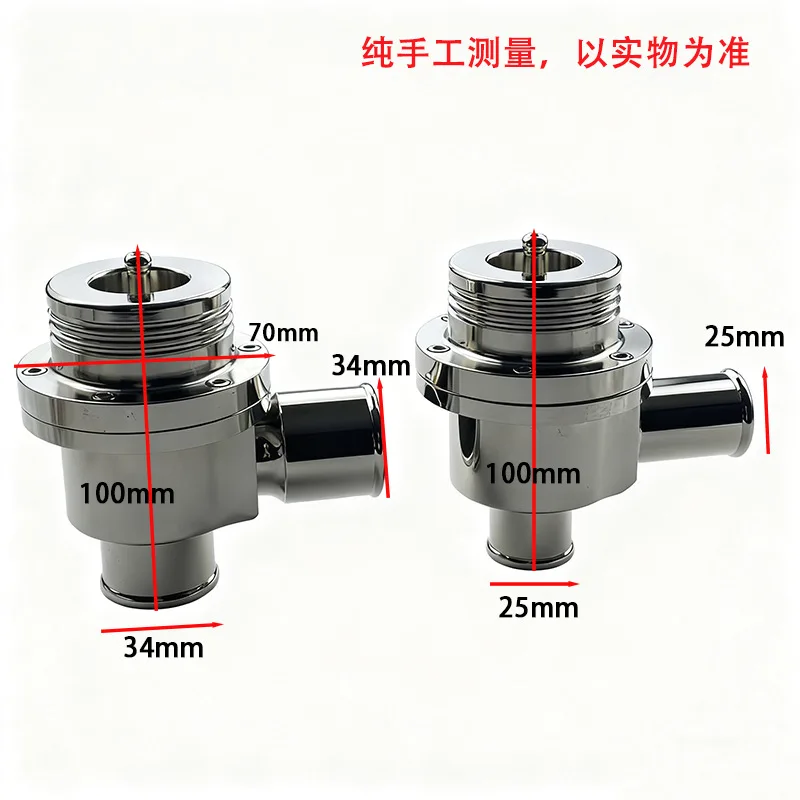 Automobile Modified Pressure   25mm34mm Pressure Relief Valve, Automobile Turbo Pressure