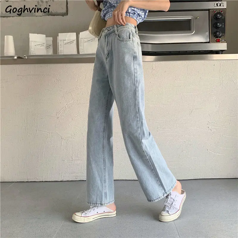 

Jeans Women Wide Leg Daily Trousers Casual Trendy High Waist Spring Autumn New Loose BF Students Female Vintage Denim All-match