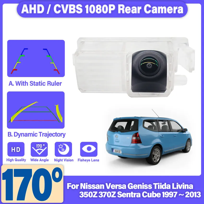 HD CCD Car Rear View Reverse Backup Parking Camera For Nissan Versa Geniss Tiida Livina 350Z 370Z Cube 1997~2013