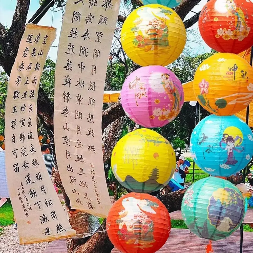 

3D Mid-Autumn Festival Lantern Round Flower Lamp Rabbit Mid Autumn Lantern Paper Lantern Handmade Chinese Mid Autumn Lantern