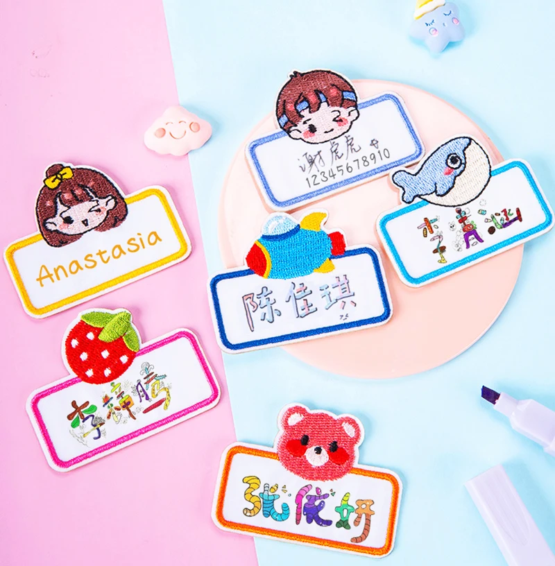 Kindergarten Children's Name Stickers Waterproof Sewable Handwritten Number Stickers Embroidered Baby School Uniforms Supplies