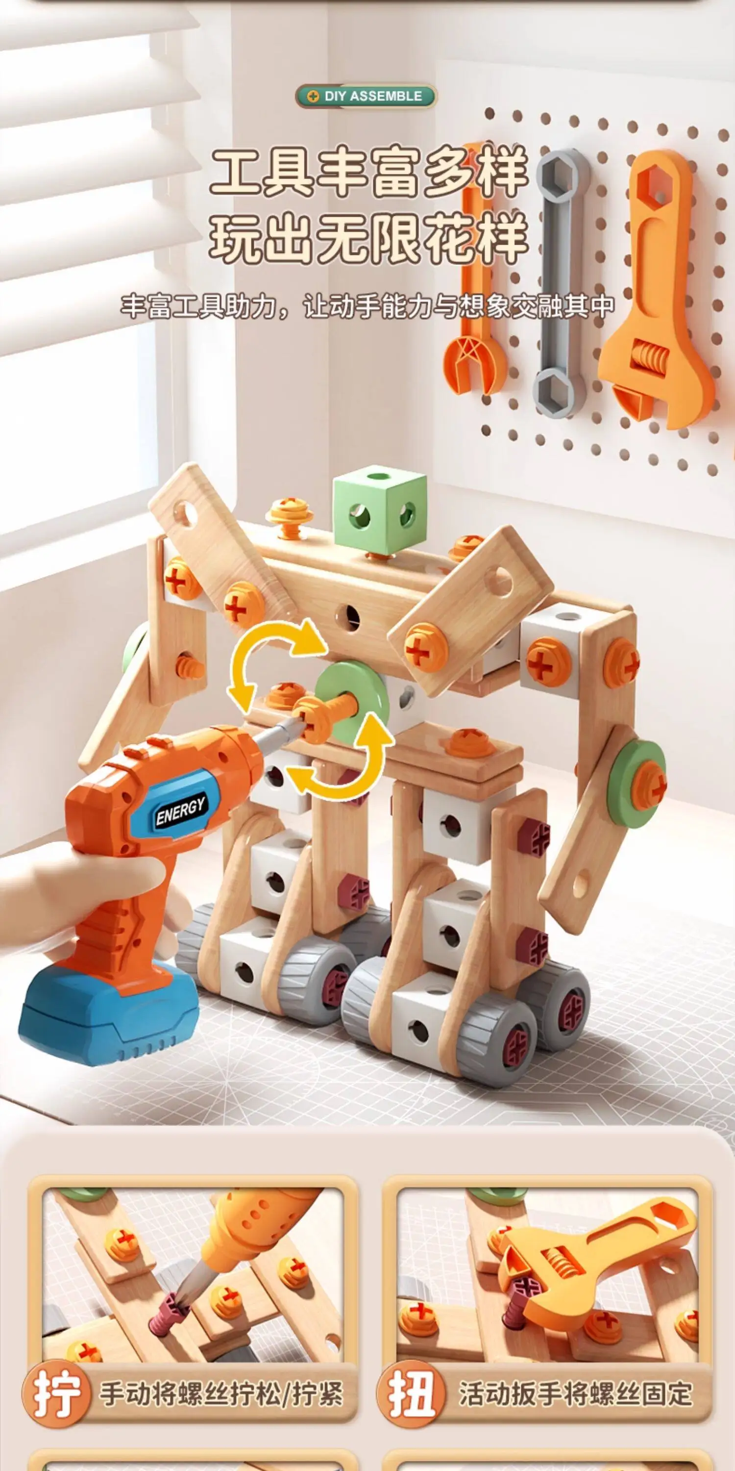 Giocattolo Smontabile con Trapano Elettrico, Set di Attrezzi STEM con Cacciavite e Valigetta per Bambini 3-8 Anni, Gioco con Dadi per Bambini e Bambine, Regalo Creativo
