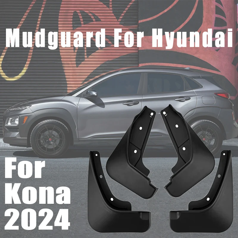 لشركة هيونداي كونا 2024 اطارات السيارات قطعة من نسيج مقاوم للماء منع الطين الرش سيارة الطين اللوحات الحاجز الكسوة 4 قطعة اكسسوارات #1