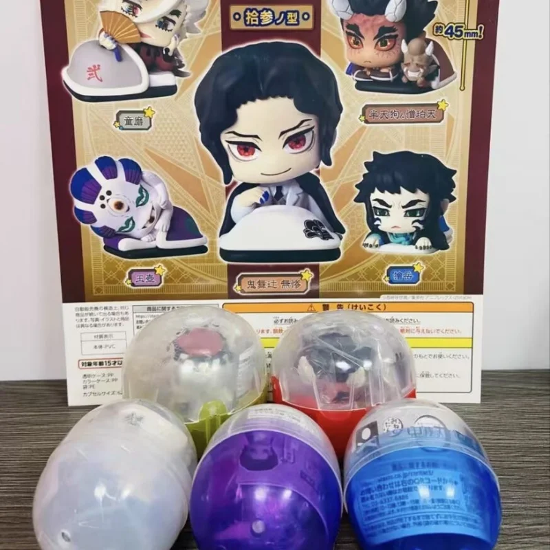 In Stock Kaigaku, Douma, Muzan Kibutsuji Sleep On One'S Stool Pose Figure Gashapon Collectible Desktop Ornament For Collectors - view 2
