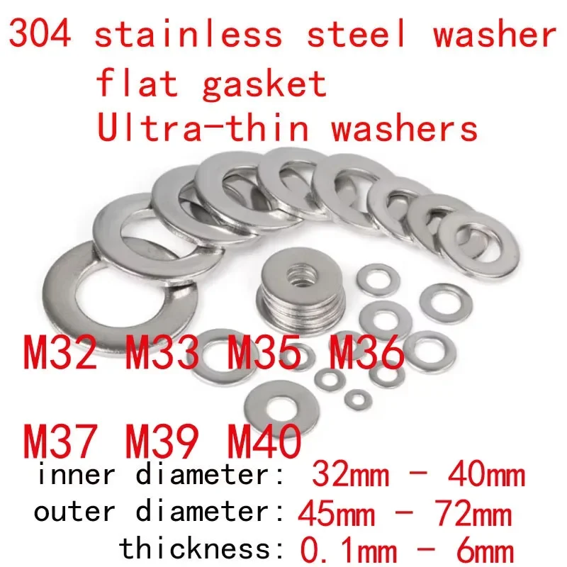 M32 M33 M35 M36 M37 M39 M40 304 Stainless Steel Washers Flat Gaskets Ultra-thin Round Washer Sealing Gasket 32mm-40mm Inner Dia