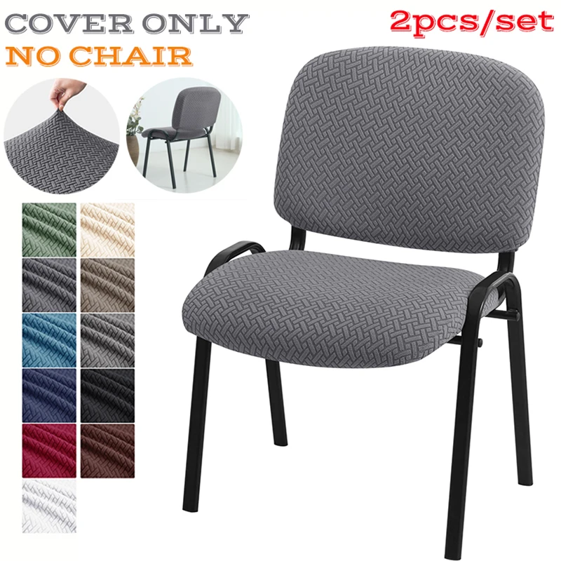 

1/2/4/6sets Split Low Back Chair Covers Jacquard Computer Chair Slipcovers Elastic Chair Dust Protect Cover Home Decoration