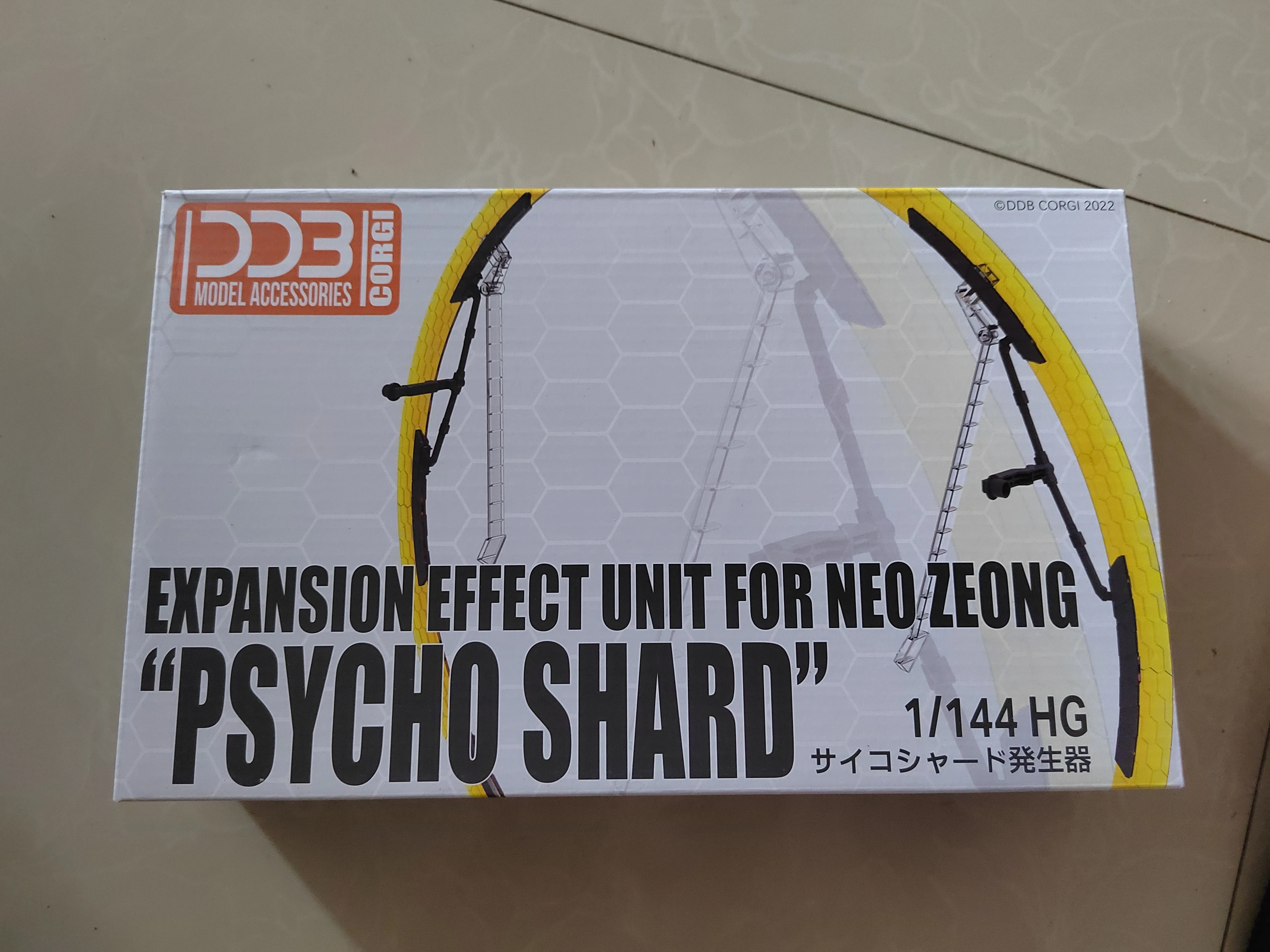 Ddb Hguc Neo Zeong Nt Psycho Shard Telepathische Halo Diafragma Speciale Effect Onderdelen Accessoire Model