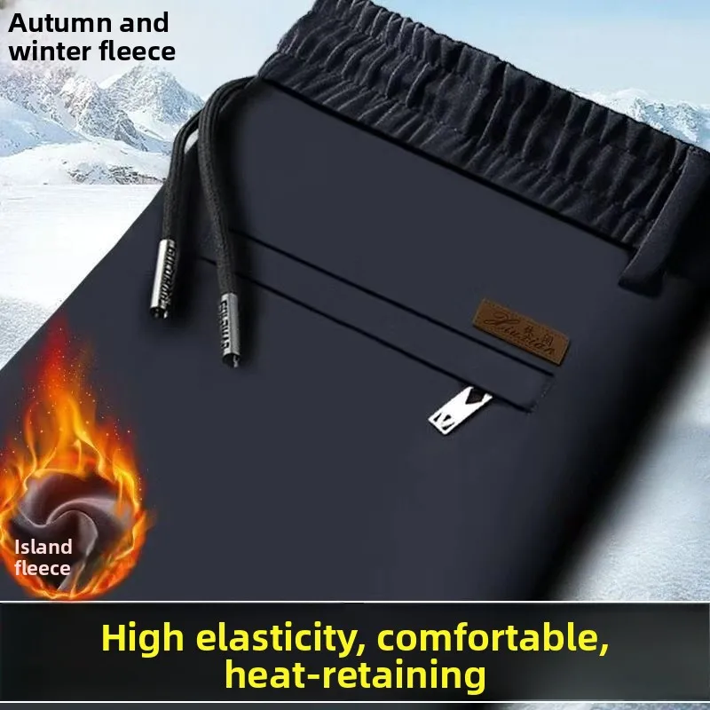 남성용 기모 안감 루즈핏 비즈니스 롱 팬츠 가을 겨울 한국 스타일 트렌디 따뜻한 스포츠 바지 젊은 세대용...