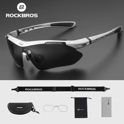 ROCKBROS-gafas de protección UV polarizadas para bicicleta, lentes fotocromáticas para ciclismo, correr, deportes al aire libre