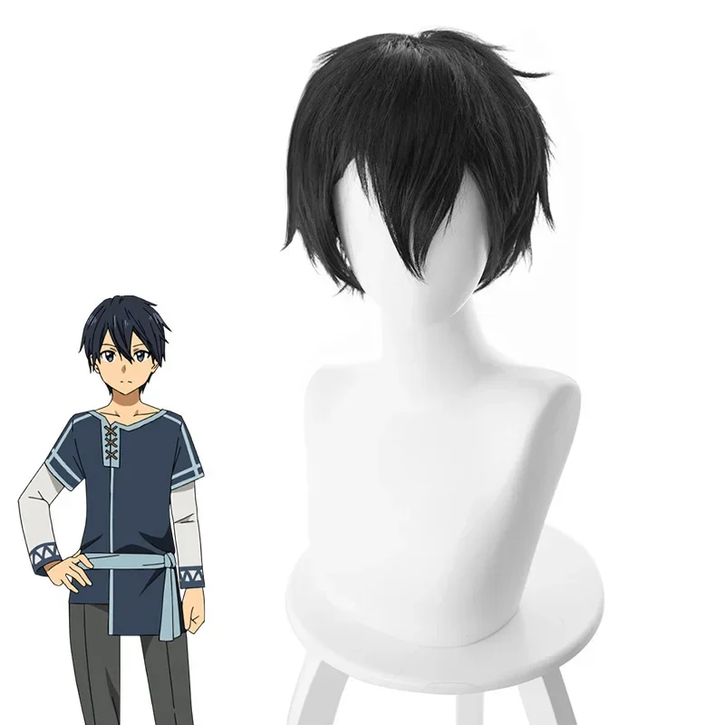 Kirigaya Kazuto kostiumy Cosplay Anime Sword Art Online Kirito buty Alicization peruki buty zestaw mundurków dla dorosłych unisex PA1914