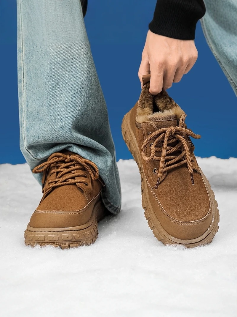 

Northeast Style Men's Winter Snow Boots Fleece Lined Fur Integrated Thickened Tread Bottom Cold Resistant Cotton Shoes