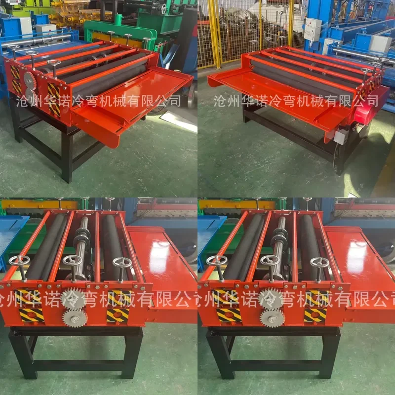 Deposit-Small iron sheet slitting machine 1.3 meters galvanized color steel sheet slitting machine 1mm steel coil round knife