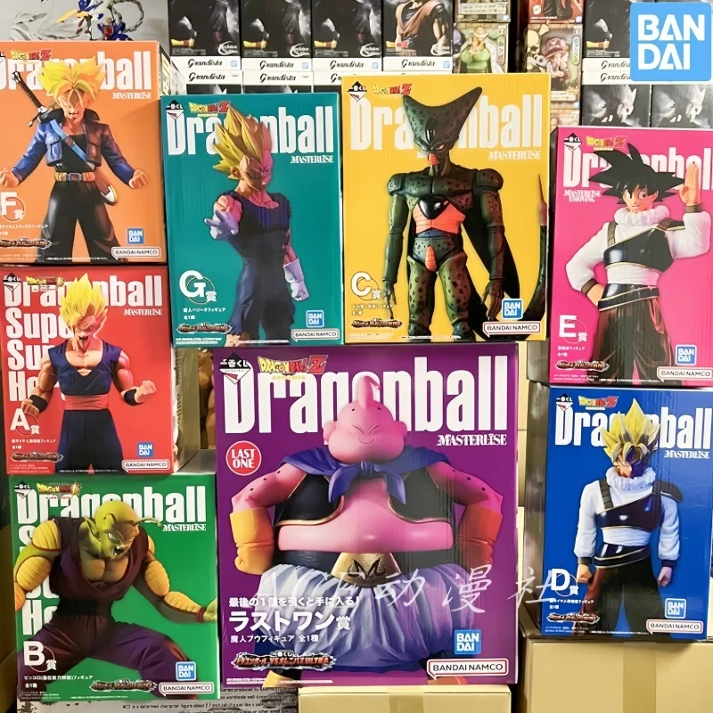 

Bandai Original Dragon Ball Anime Ichiban Kuji Vs Omnibus Ultra B Prize Piccolo Potential Anime Action Unleashed Masterlise Toys