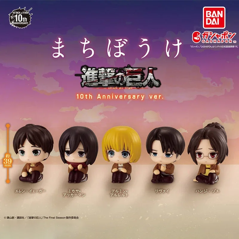 

Anime Attack on Titan Eren Jaeger Levi Ackerman Cosplay Cartoon Garage Kits Doll Figurine Maumet Puppet Ornaments Xmas Gift