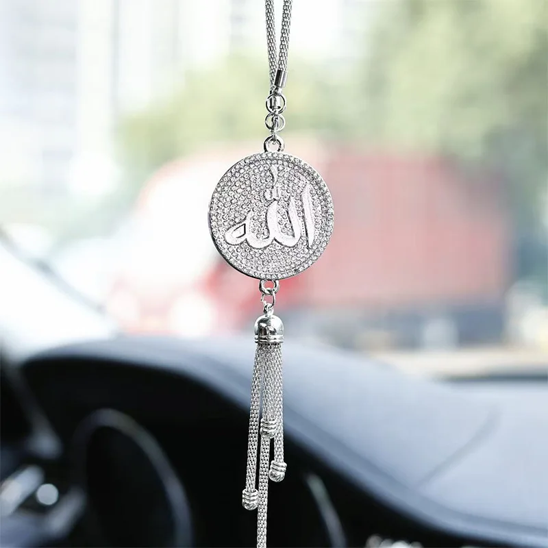 2pcs One Double-Sided Diamond-Set Islamic Scripture Car Ornament, Metal Tassel Car Pendant, High-End Model Design Car Ornament