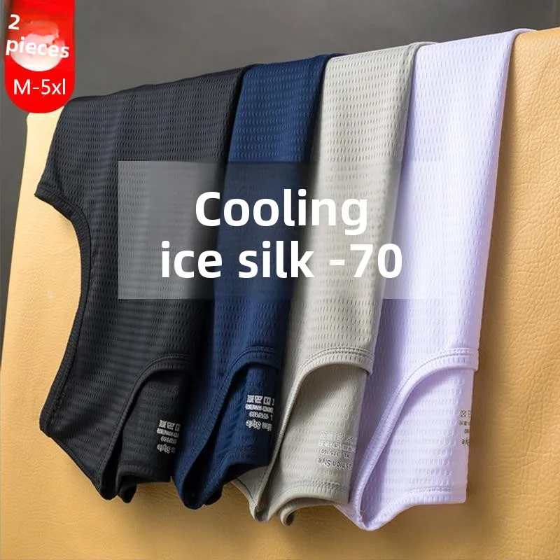 

Men's Summer Ice Silk Thin Svel Sports Vest Youth Active round Ne Me Ba Tank Top Breathable Comfortable Base Layer