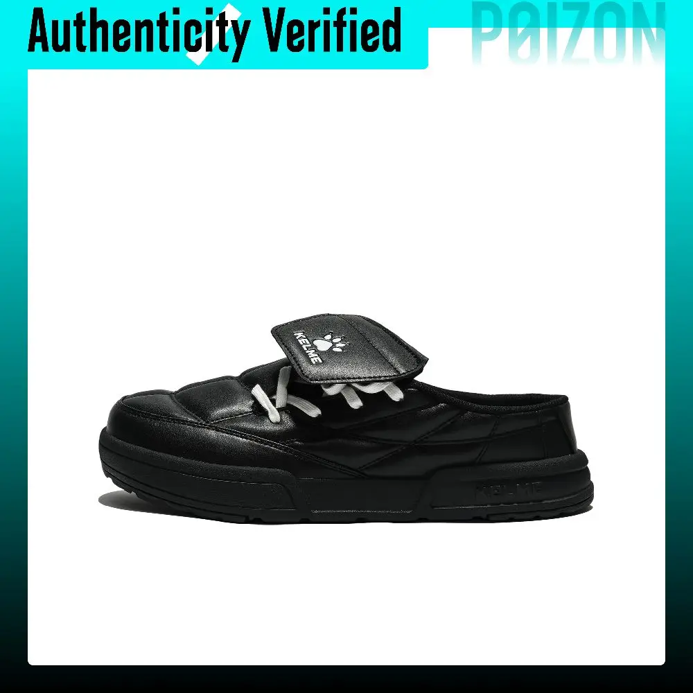 kelme-cushioning-abrasion-resistant-slip-resistant-low-top-casual-shoes-unisex-8617xx5509
