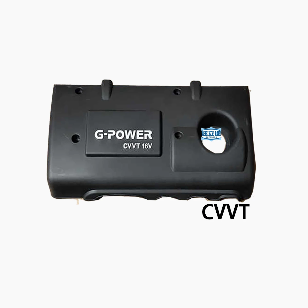 Geely Vision British Seaview SC7/Global Hawk GC7/GX7/EX7/Emgrand EC7 Engine Guard Engine Cover