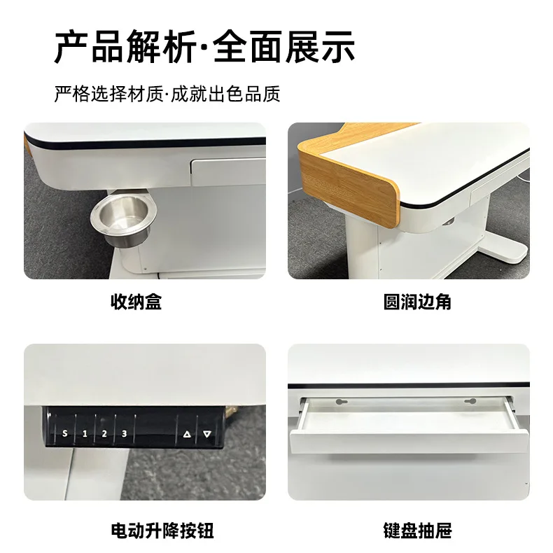 Lecture table Electric lift room Steel simple multi-purpose central control school Flip multimedia podium table