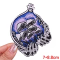 PE7708CT