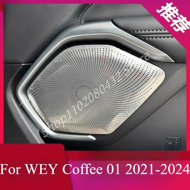 

For WEY Coffee 01 2021-2024 Car Dashboard Tweeter Horn Cover Trunk Door Audio A-pillar Speaker