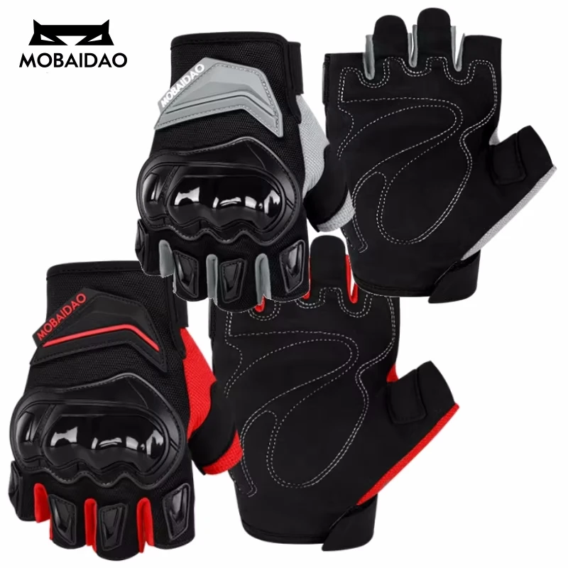 MOBAIDAO Summer Half Finger Anti-Slip Motorcycle Gloves Comfortable Breathable Men Women Urban Commuter Riding Motorbike Gloves