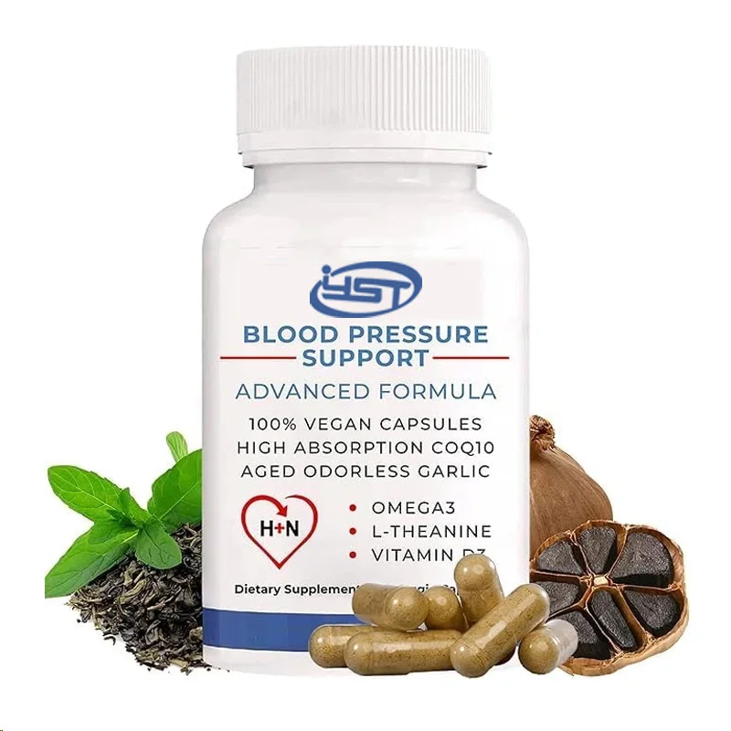 Blood pressure support black, odorless aged garlic, Coq10, β - cyclodextrin, Omega 3, L-theanine, and vitamin D3 | 60 capsules