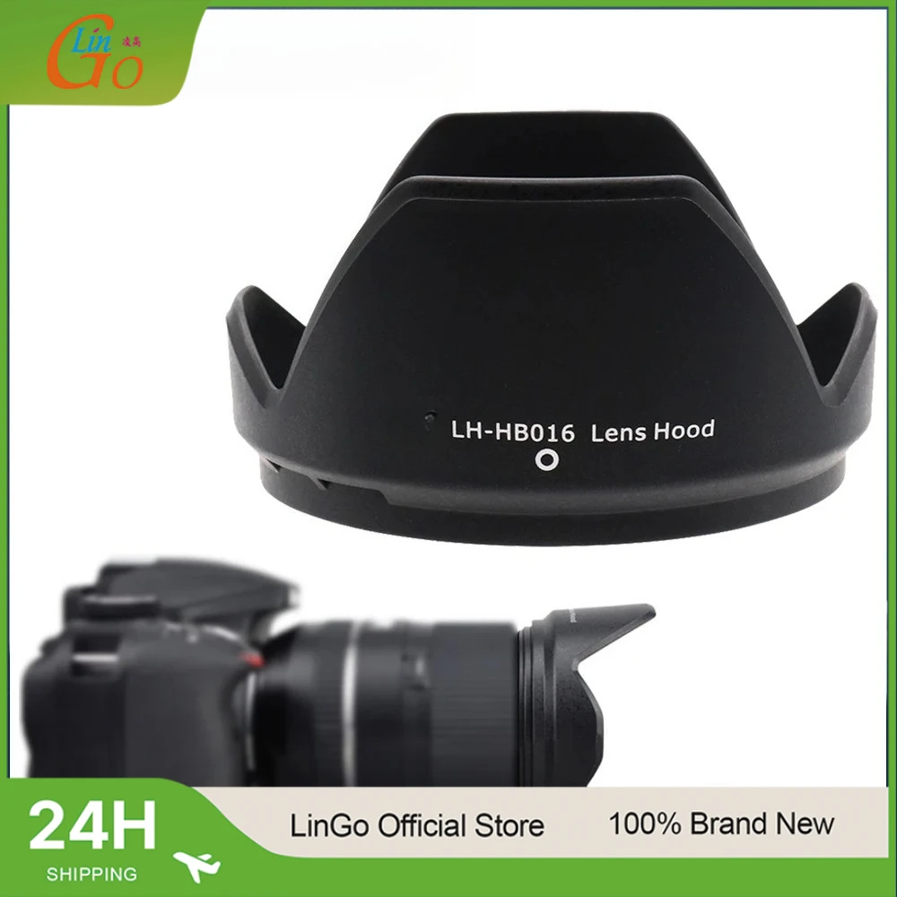 Lingo HB016 Lens Ho…