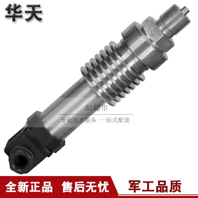 2025.4 Genuine Prom…