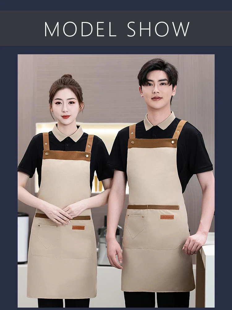 ผ้ากันเปื้อนผ้าฝ้ายแคนวาสแบบไขว้หลังสำหรับงานหนัก - ชุดทำงานกันน้ำและน้ำมันสำหรับร้านกาแฟ ร้านอาหาร ร้านเบเกอรี่ และร้านชานมไข่มุก