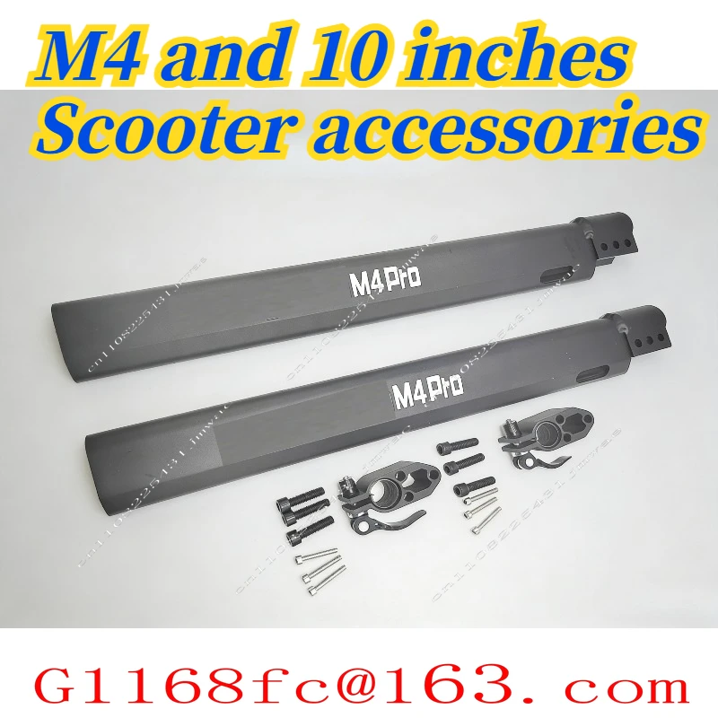 Suitable for M4 and 10-inch Scooter Accessories M4 Pro Complete Set of Vertical Pole Fenders