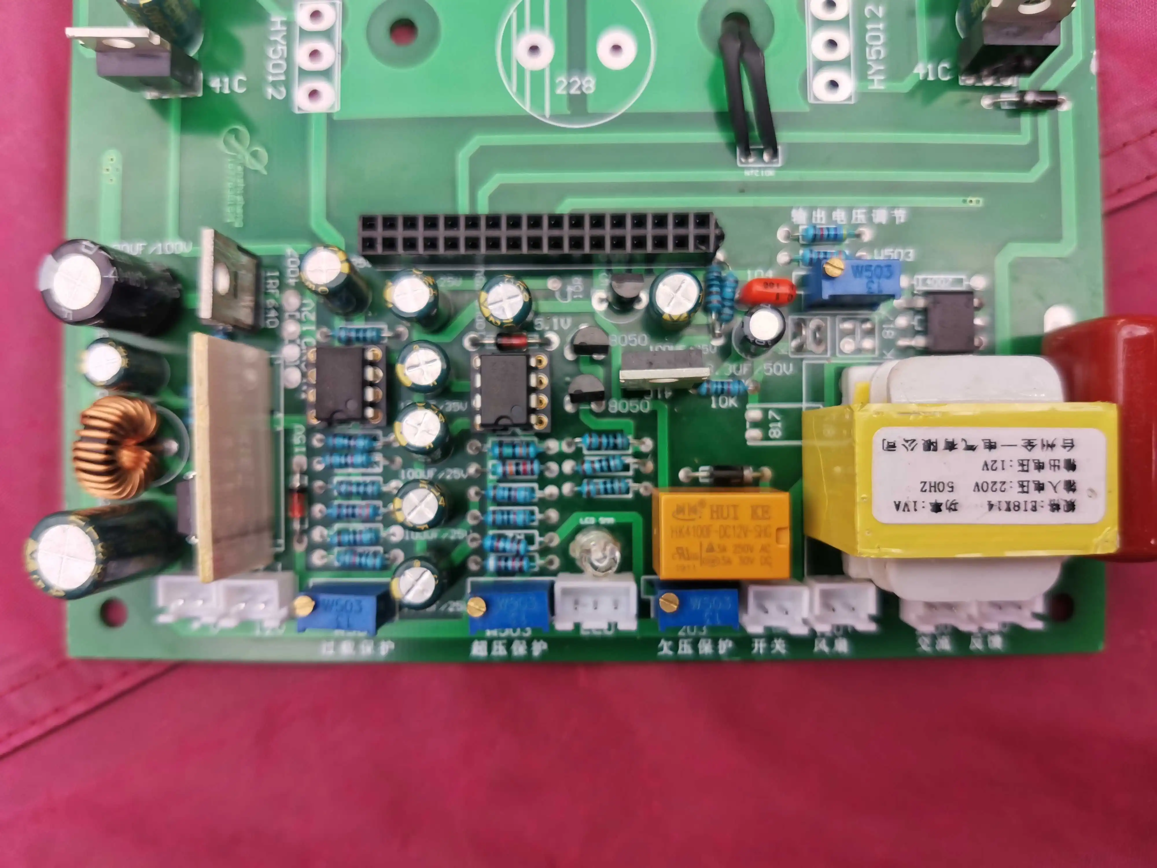 Imagem -04 - Placa-mãe 20 Tubo do Pwb do Inversor da Onda de Seno Puro Semi Produto