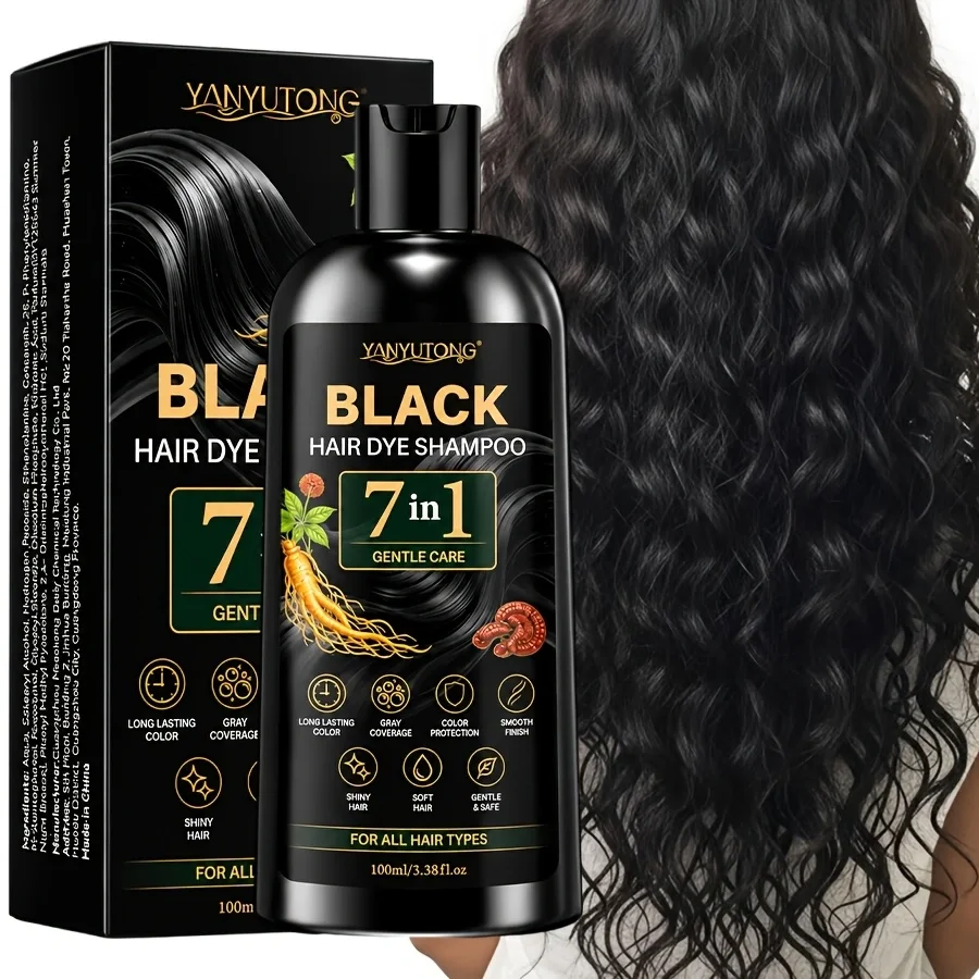 100ml 7-in-1 Hair Dye Shampoo, Covers Gray Hair, Quick Coloration in 15 Minutes, Three Colors to Choose from