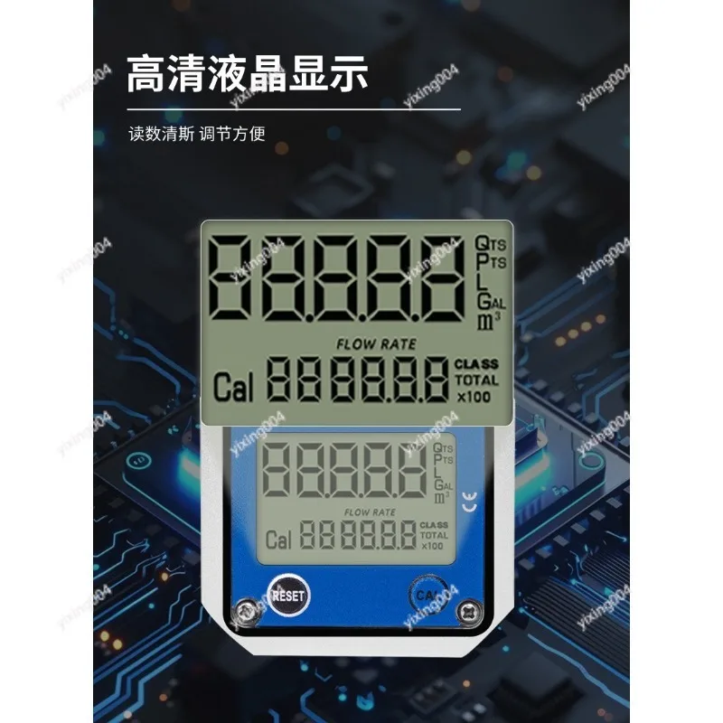 Aluminum Alloy Oval Gear Flowmeter Instant Cumulative Liquid Chemical Gauge