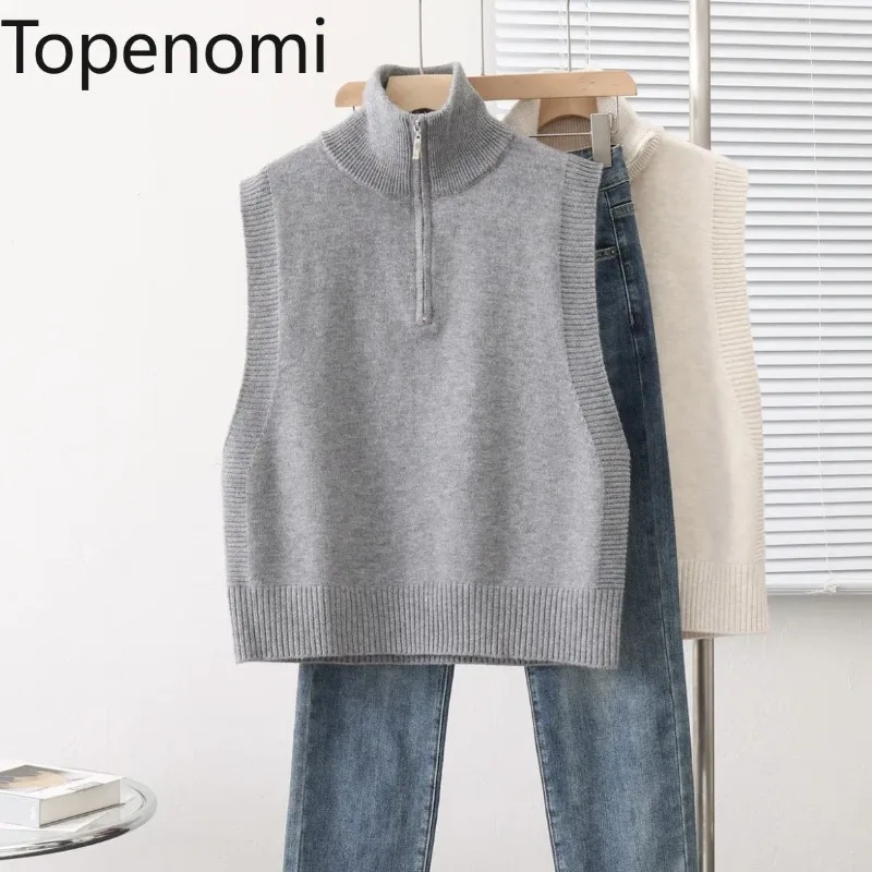 Topenomi Fashion Zipper Stand Collar Knitted Vest Women 2024 Autumn Winter Simple Solid Sleeveless Sweater Casual Short Pullover