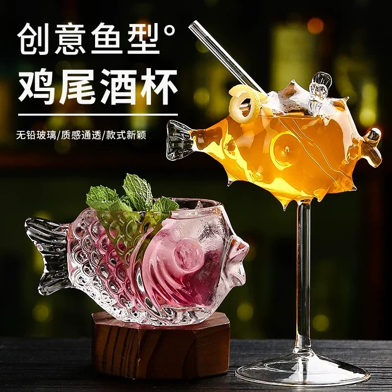 Creative 3D Transparent Fish Shape Bar Cocktail Glass Party Thick Heavy Lovely Smoothies Bowl Cup Cold Drink Tiki Glasses Mug