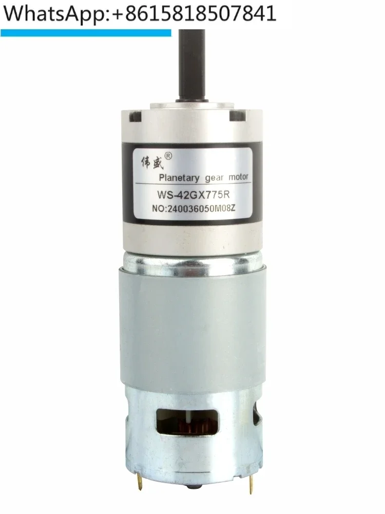 775 planetary DC reduction motor 12V high torque puffer motor 24V forward and reverse micro speed regulation motor