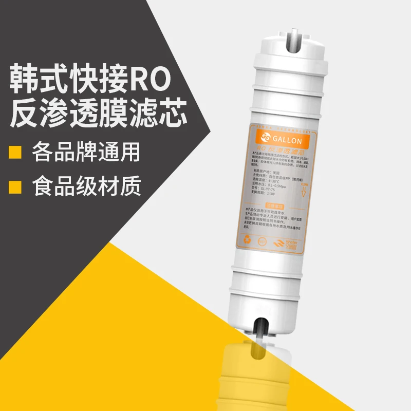 Korean-Style Quick-…