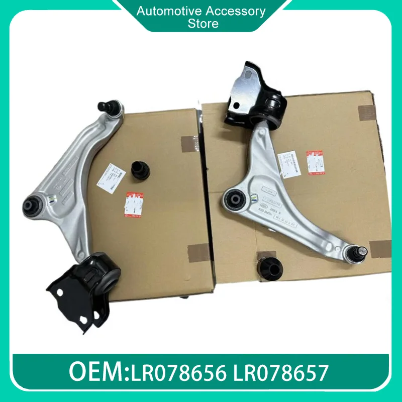 LR078656 LR078657 1pcs Front Suspension Control Arm For Range Rover Evoque 2012 2013 2014 2015 2016 2017